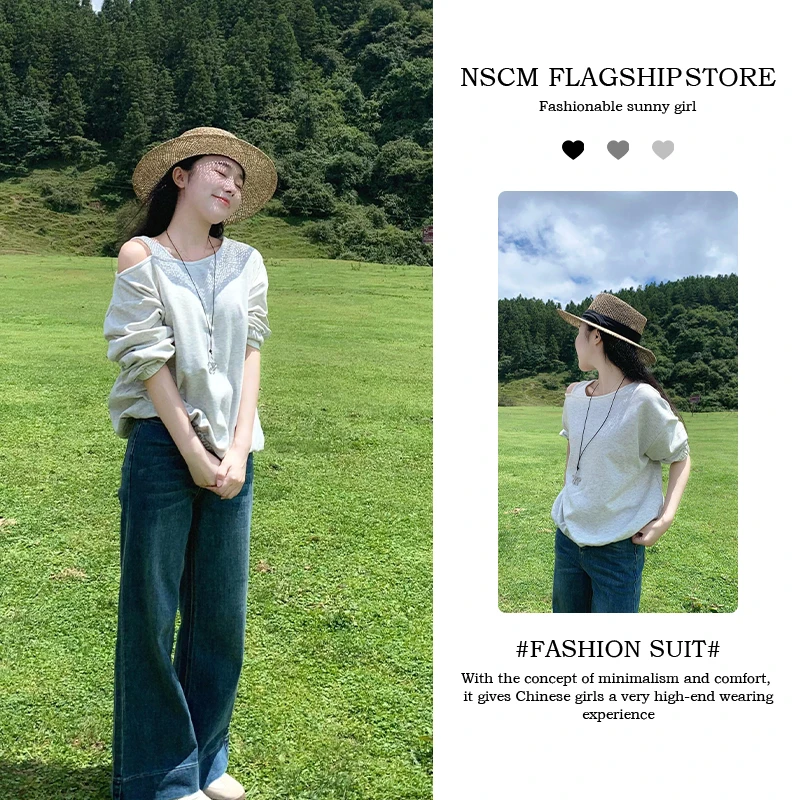 NSCM秋季新款修身宽松牛仔裤辣妹风上衣纯欲慵懒风设计感休闲套装