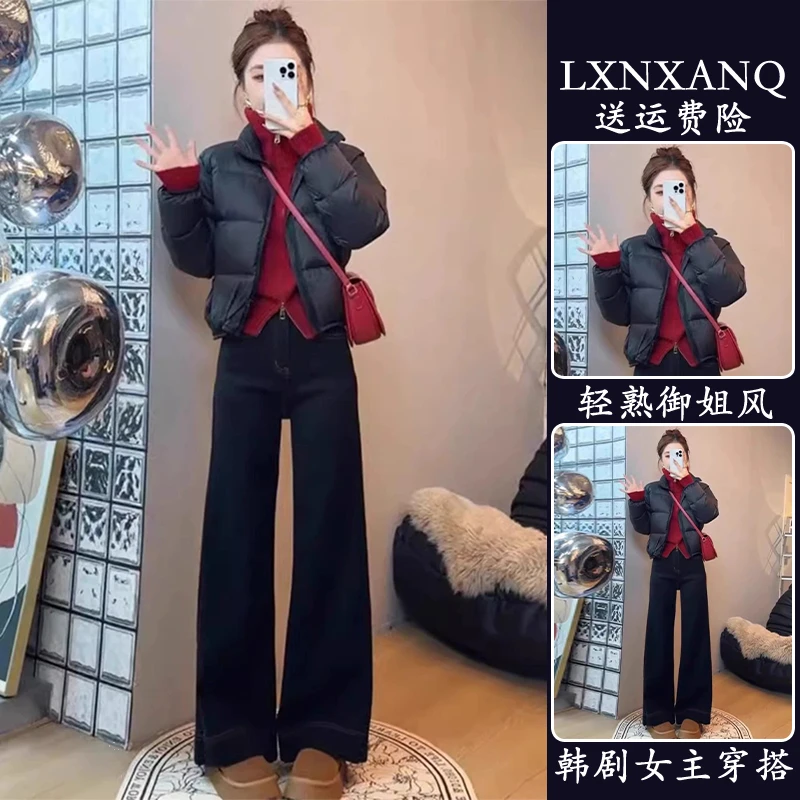 冬季小个子高级松弛感穿搭套装今年流行时尚短款棉服上衣三件套女