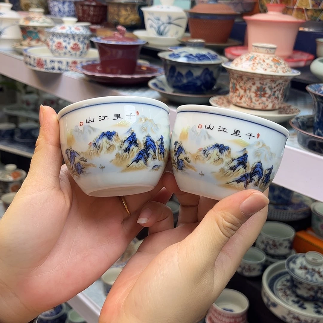 健健康康平平安安