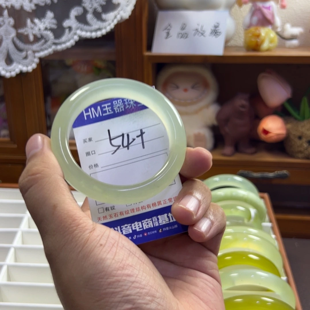 未镶嵌蛇纹石玉手镯430