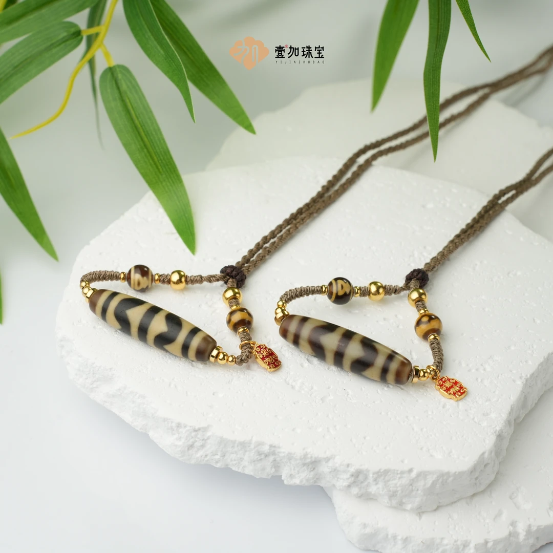 壹加田田|上肯牙黄合集多样性发货发一个