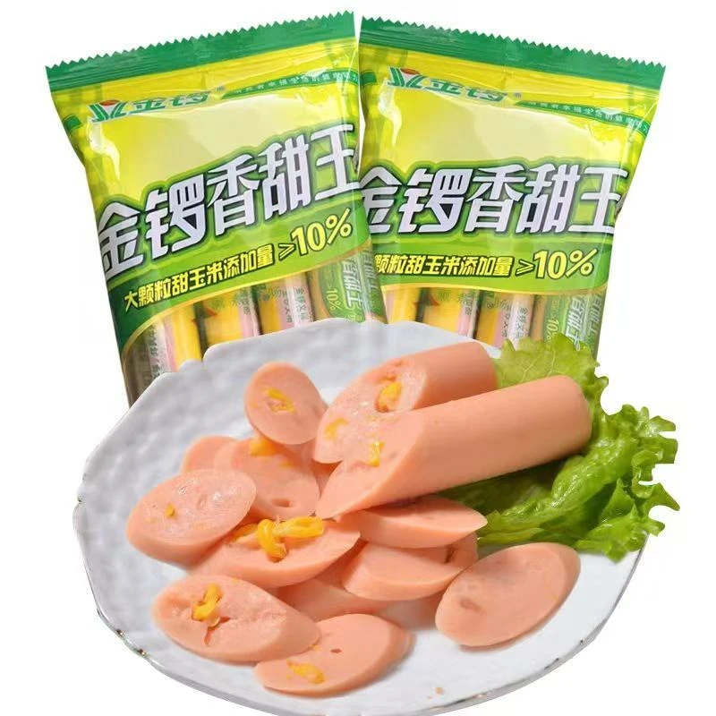 金锣香甜王玉米肠270g火腿肠休闲即食零食早餐煎炸下饭酱菜搭档