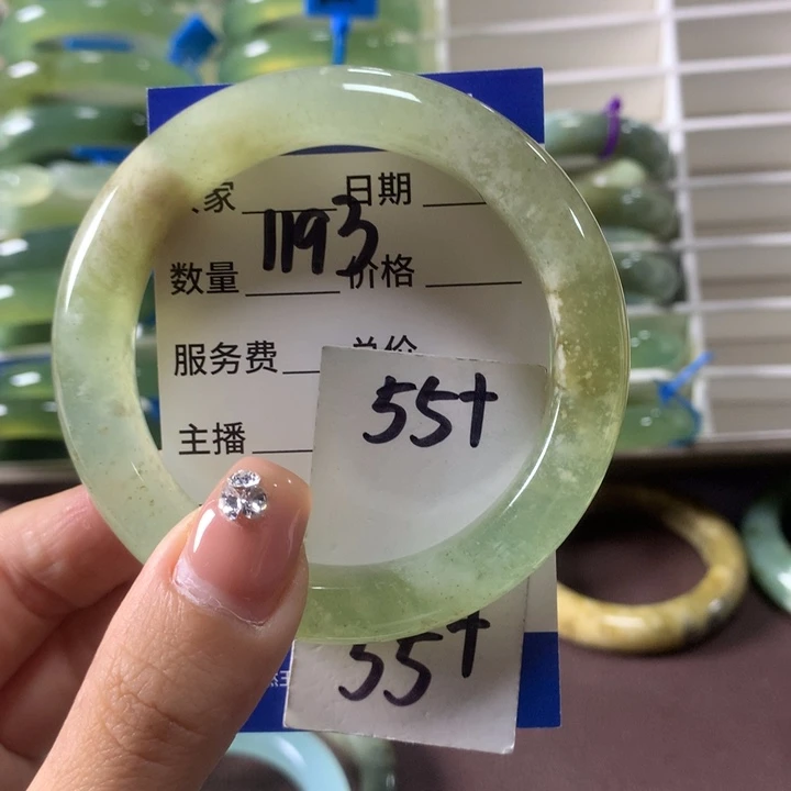 蛇纹石玉未镶嵌手镯1193