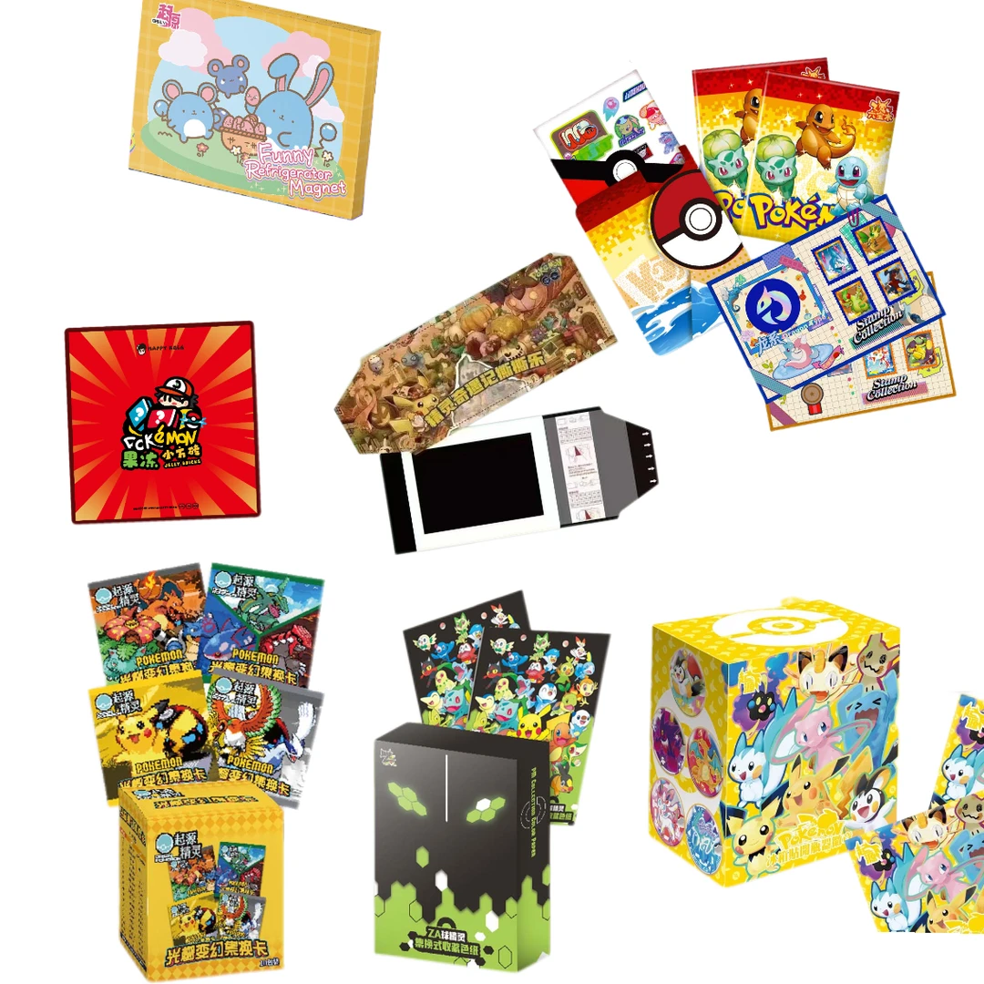 【小米宝三发梭哈】宝可梦全品合集代拆