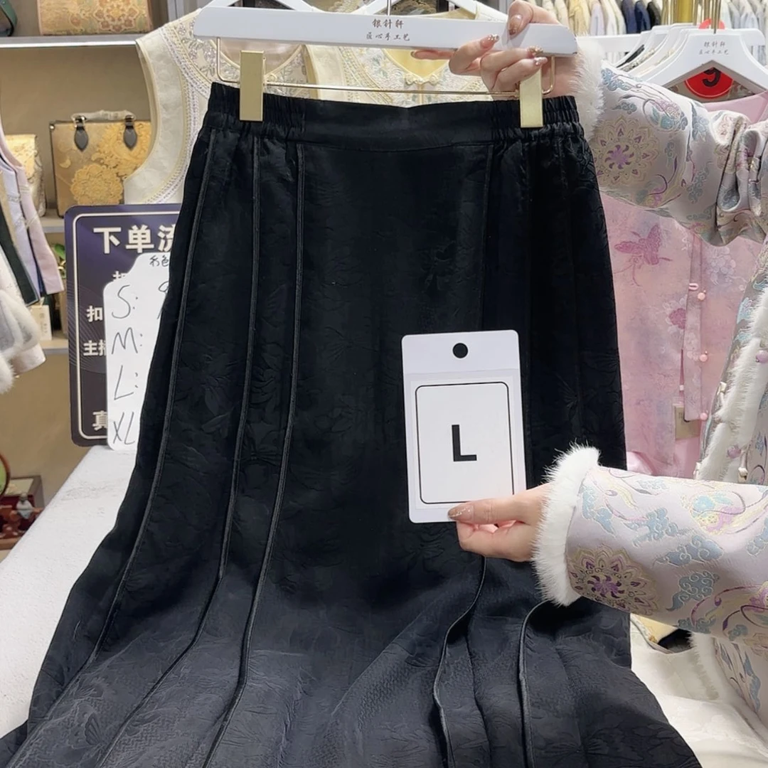 【闪购商品】织绣满*星f g h f h g f f