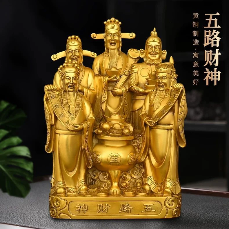 【师傅加持】财神爷五路财神聚宝盆招财供奉摆件商铺客厅家用旺宅