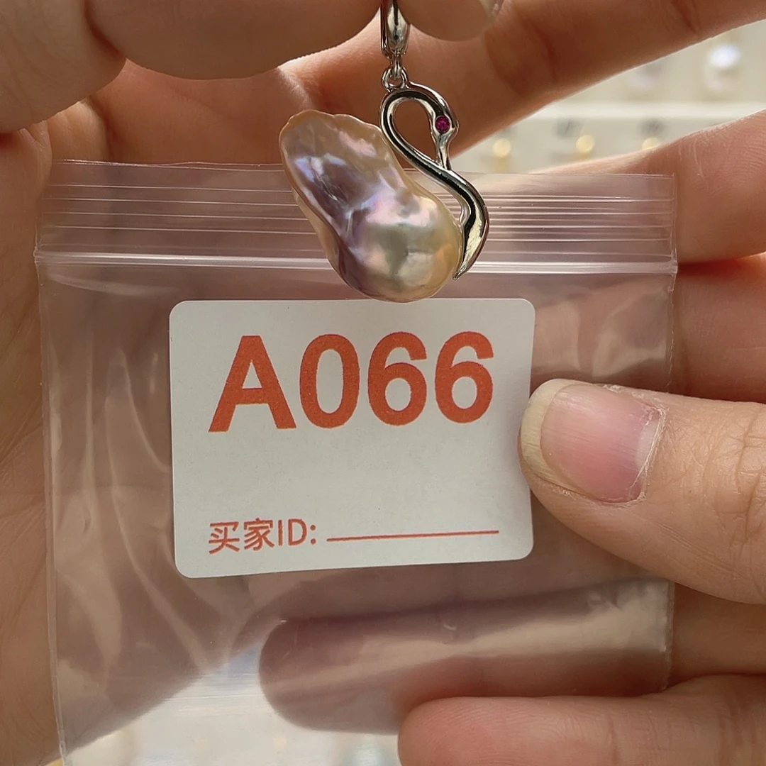 天然珍珠淡水珍珠未镶嵌