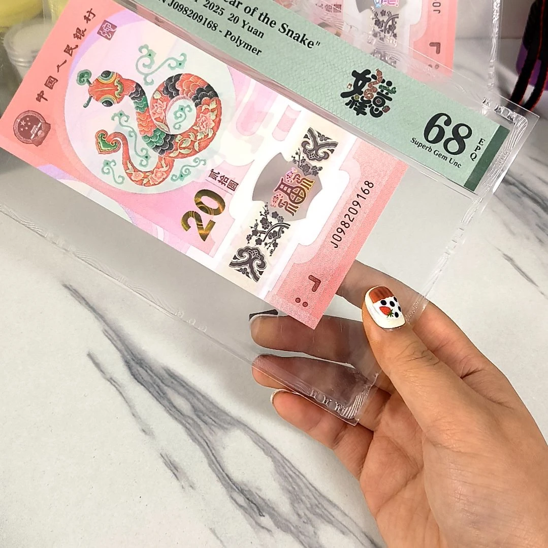 塑料098209168 朦胧尾一路发，，，，