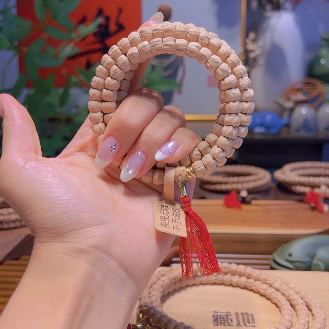 柏香籽/百香籽吊坠东*红