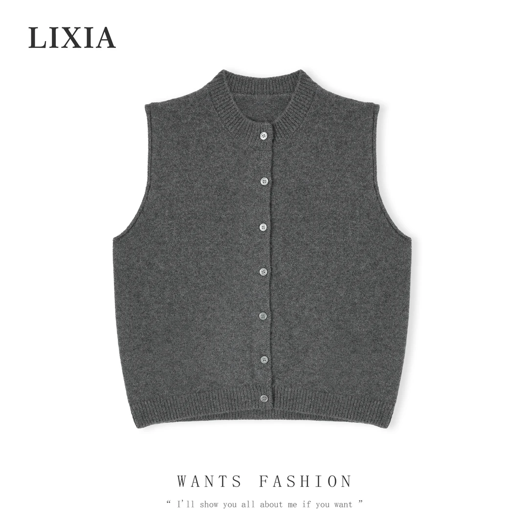 LIXIA【望尘】叠穿神器极简纯羊毛两面穿保暖马甲开衫-2968