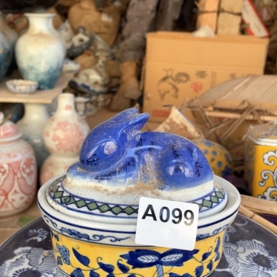 壶老瓷099000000000000000