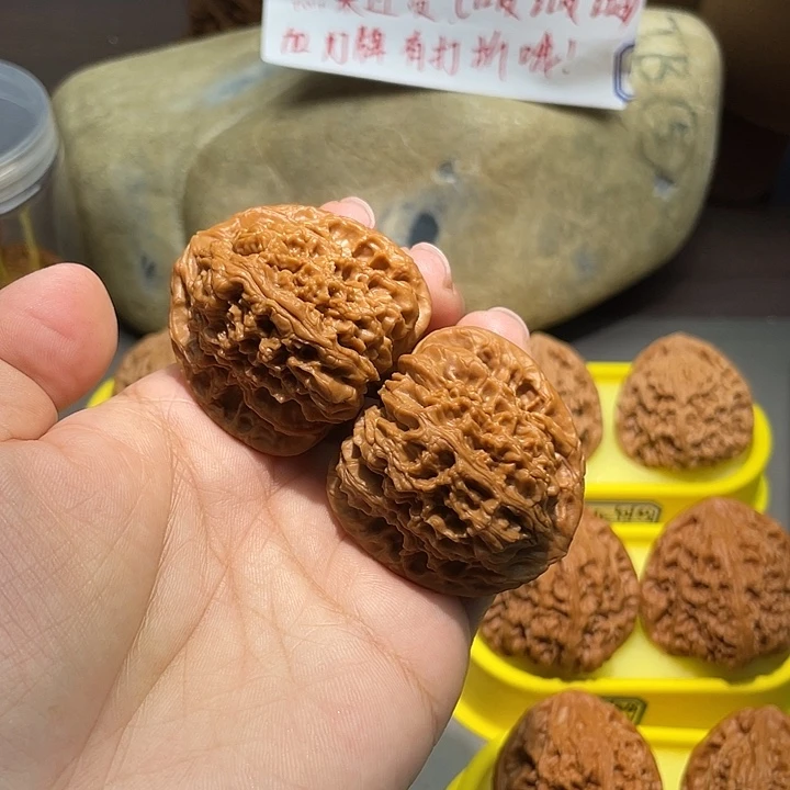 把件文玩核桃27号，43尺全品南疆石球疆