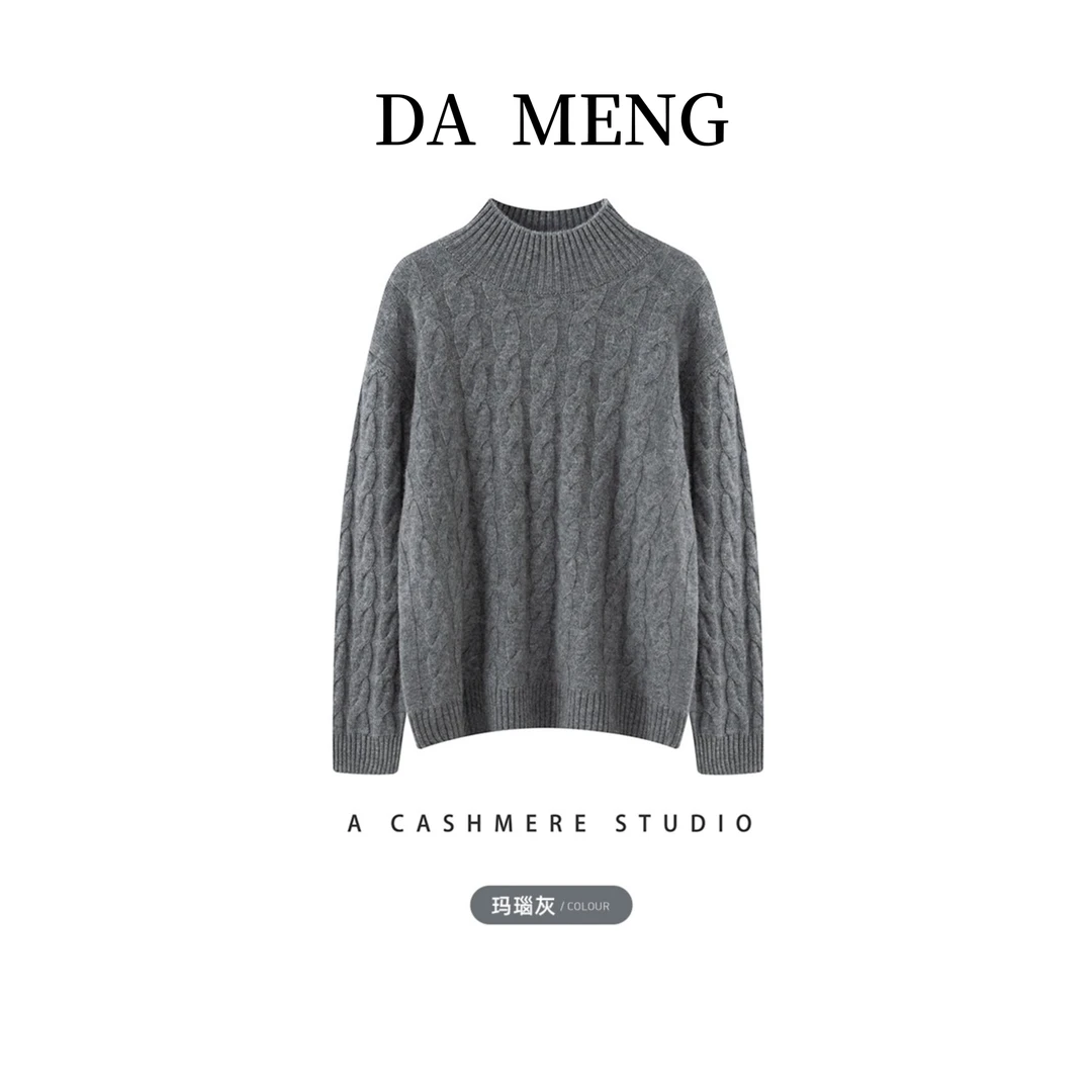 【新年清】100羊绒针织鄂家同款半高领扭花58028