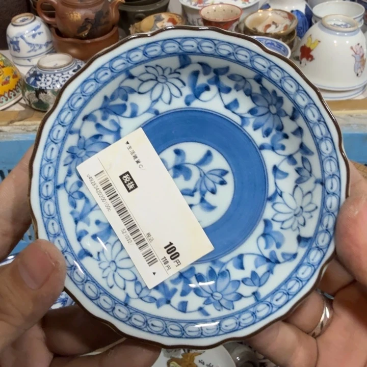 陶瓷推荐第二名20包邮