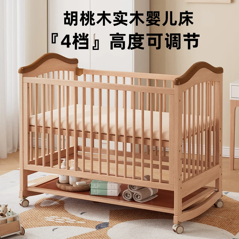 婴儿床实木拼接床多功能摇篮新生小床可移动儿童宝宝床