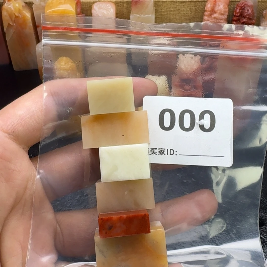 ꧁***꧂老挝石老挝石老挝石