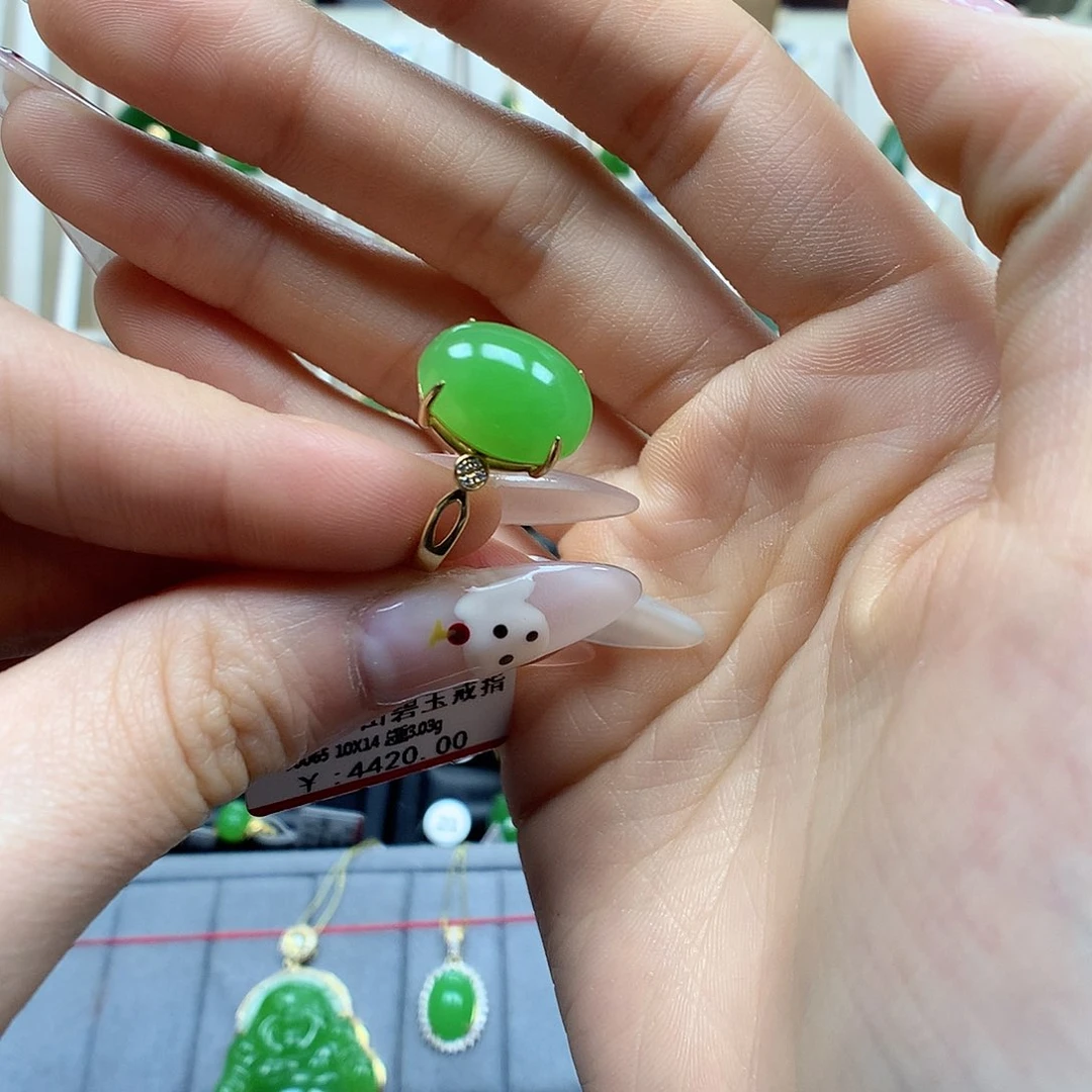 和田玉戒指18K金镶嵌10×14