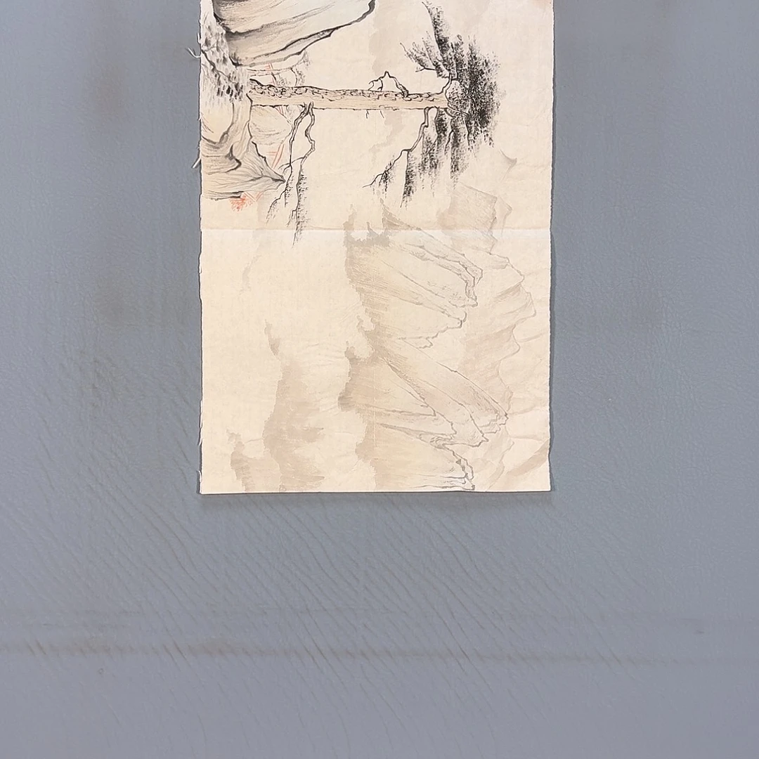 国画215 牡丹仙子好