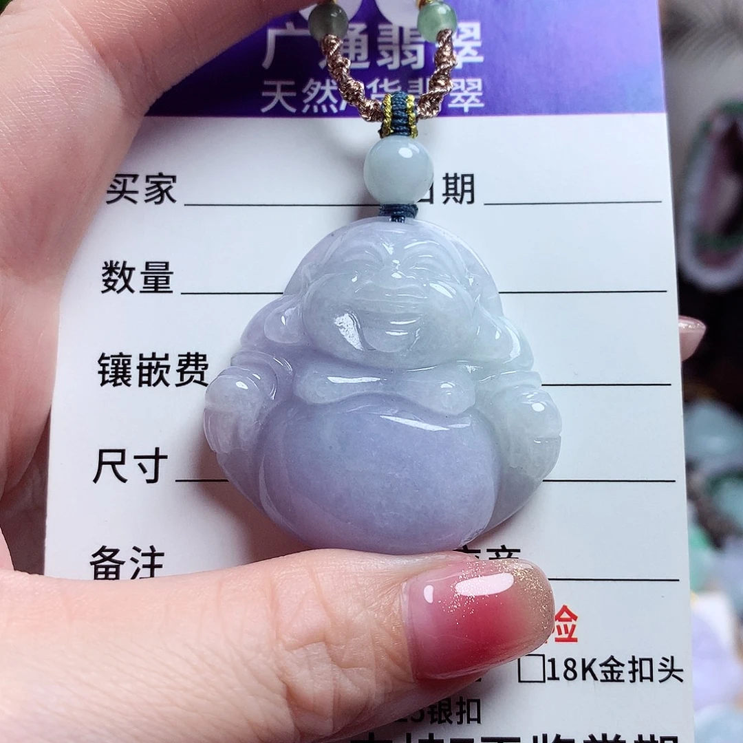 颈饰未镶嵌翡翠佛公17