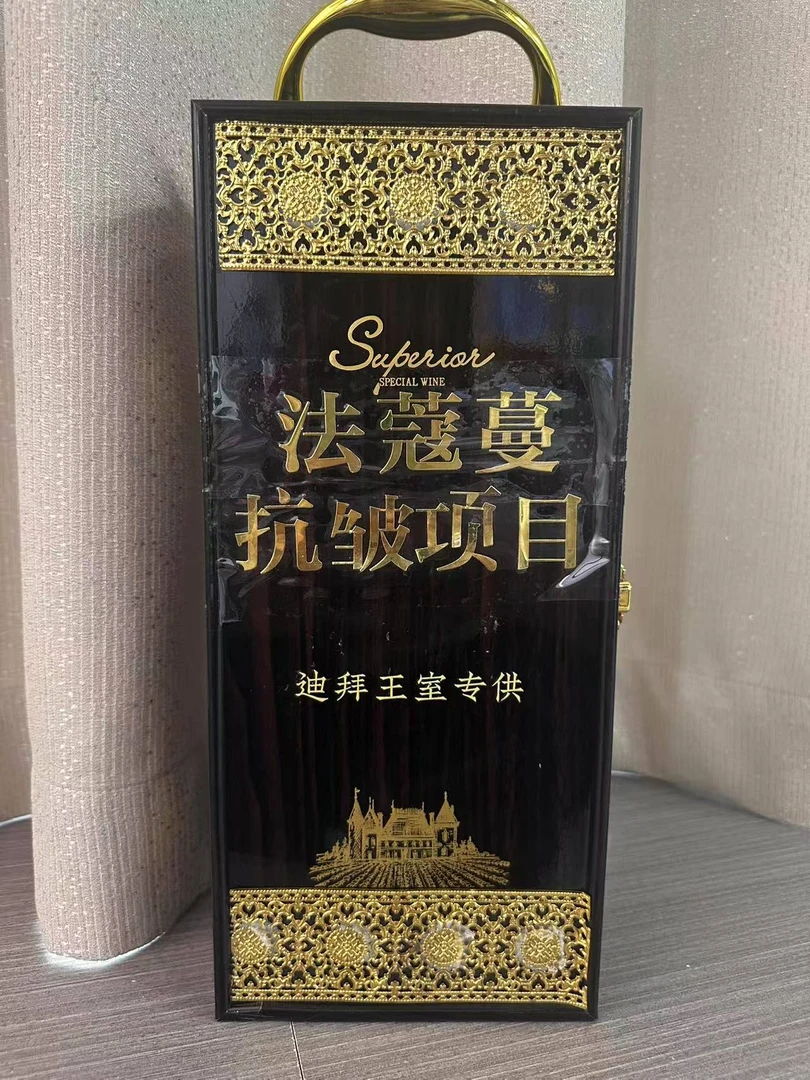 首饰盒/箱 首饰盒/箱 首饰盒/箱 首饰盒红绒锦布项链盒