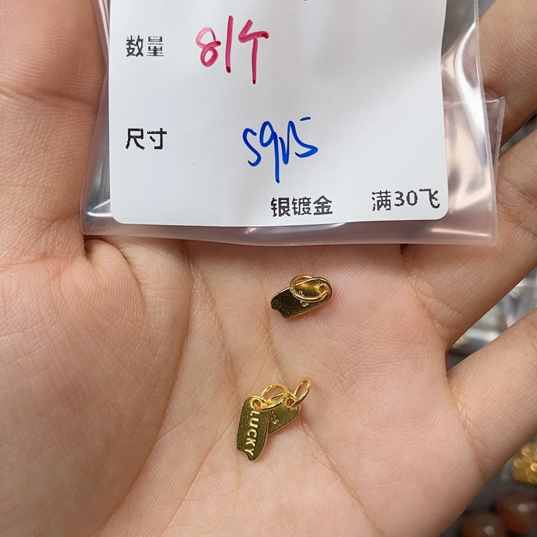 颈饰银S925镶嵌水晶B08