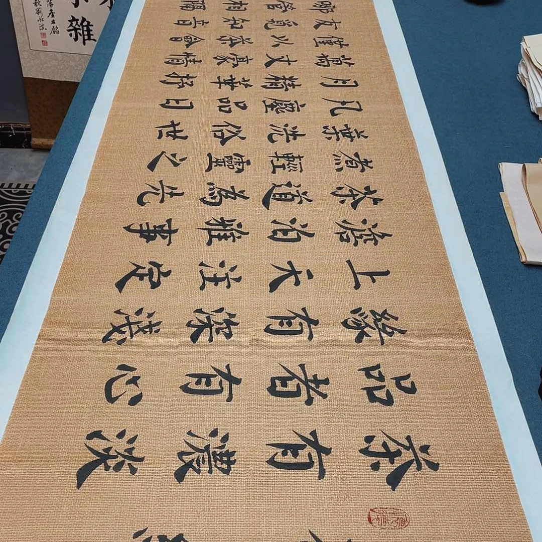 书法宣纸承诺纯手绘