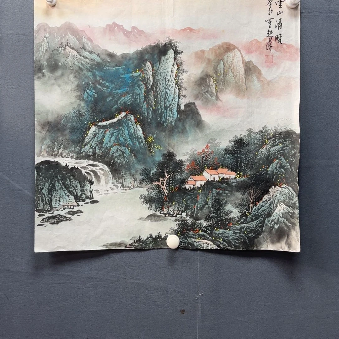 书法书法作品多次