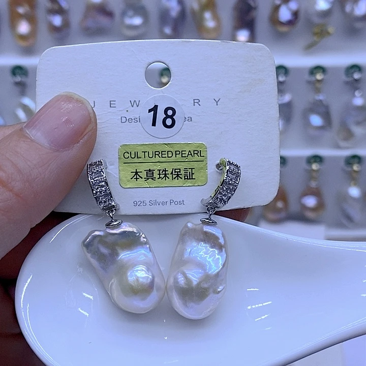 颈饰未镶嵌淡水珍珠