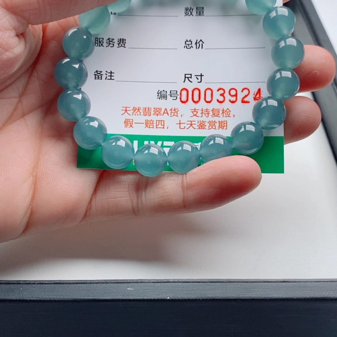 *****翡翠未镶嵌手链纯天然翡翠手串