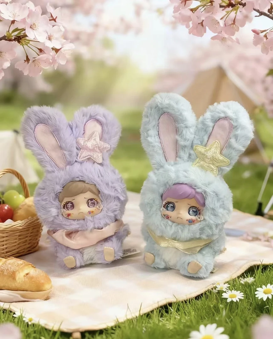 抱抱布迪KUBAO兔兔乐园毛绒系列潮玩盲盒