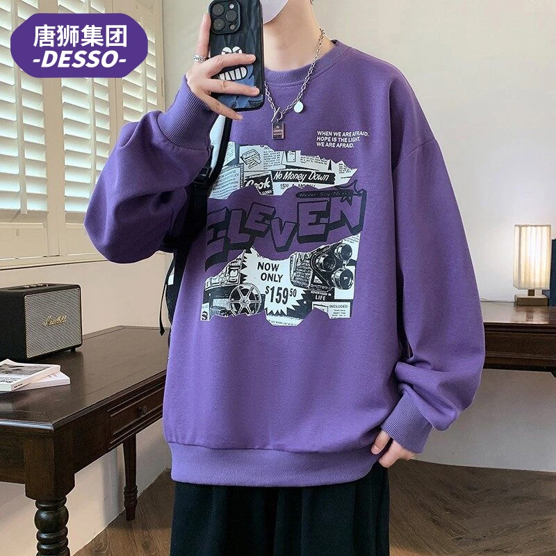 唐狮集团DESSO青少年圆领卫衣男士春秋款长袖潮流学生宽松上衣男