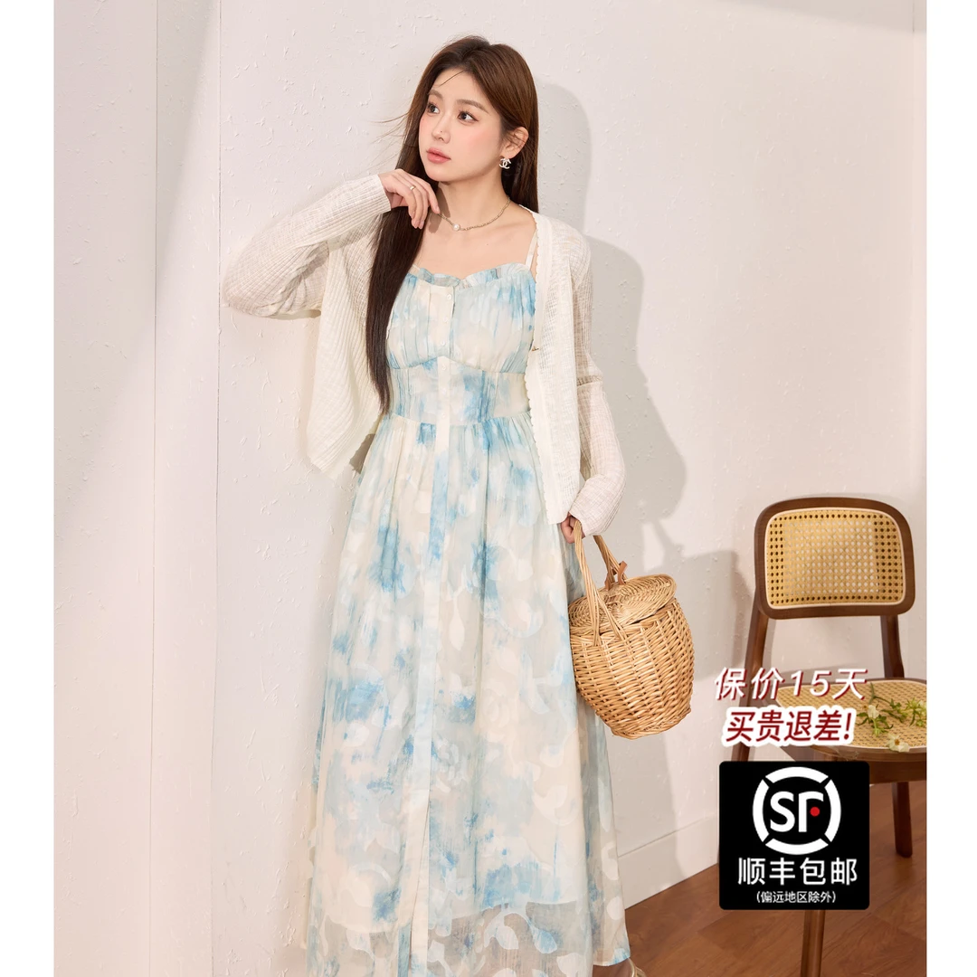 蓝语大码女装【蓝韵水影】吊带连衣裙裙子显瘦遮肚子夏季两件套