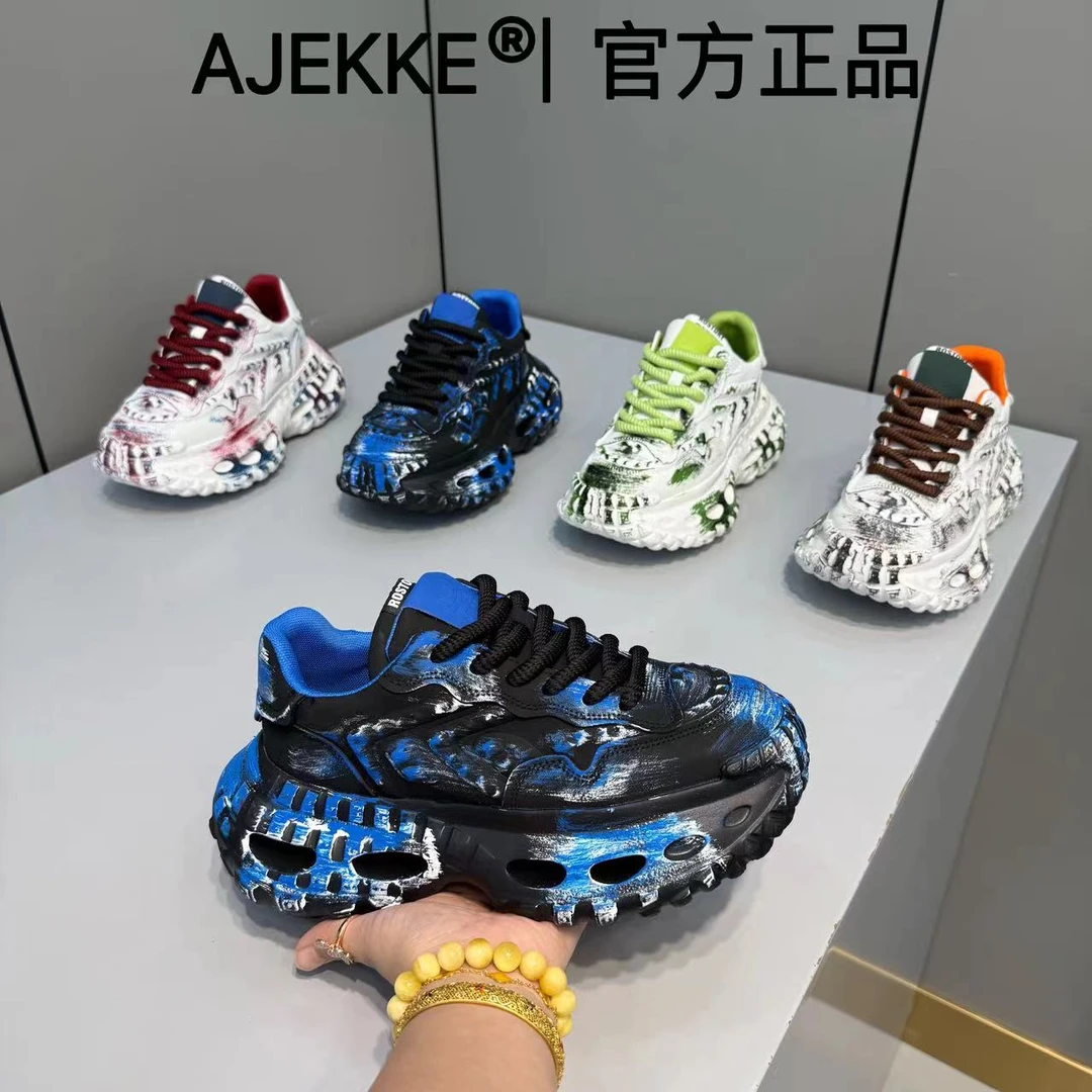 新款男士运动时尚青春小众爆款舒适百搭个性潮流潮鞋（皮鞋尺码）