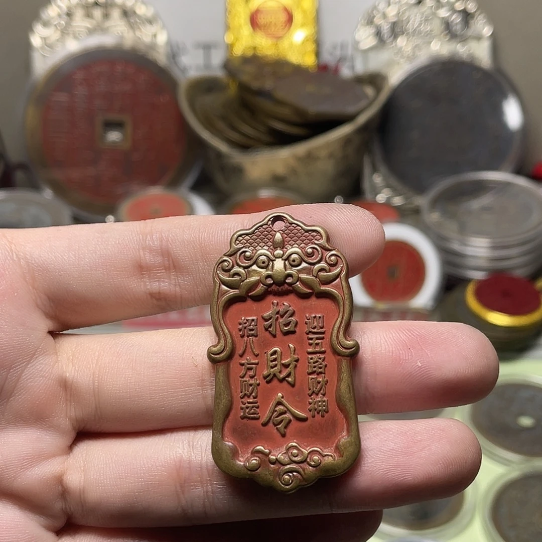 铜风磨铜材质，一物一拍