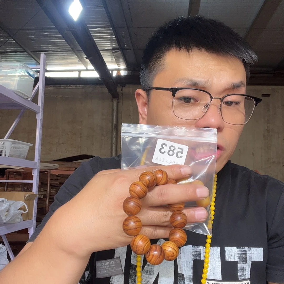 大果紫檀（缅甸花梨）583大