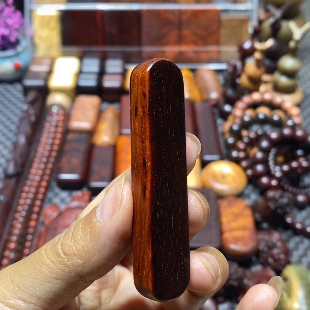 檀香紫檀（小叶紫檀）R*