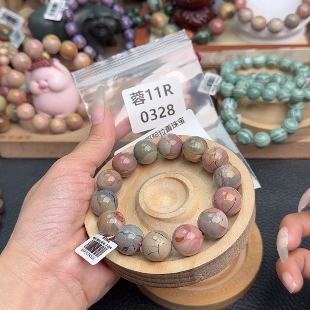 【闪购商品】石英质玉未镶嵌手链U****米r 328