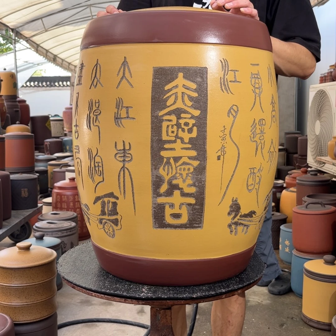 紫砂茶叶罐50 饼茶叶罐