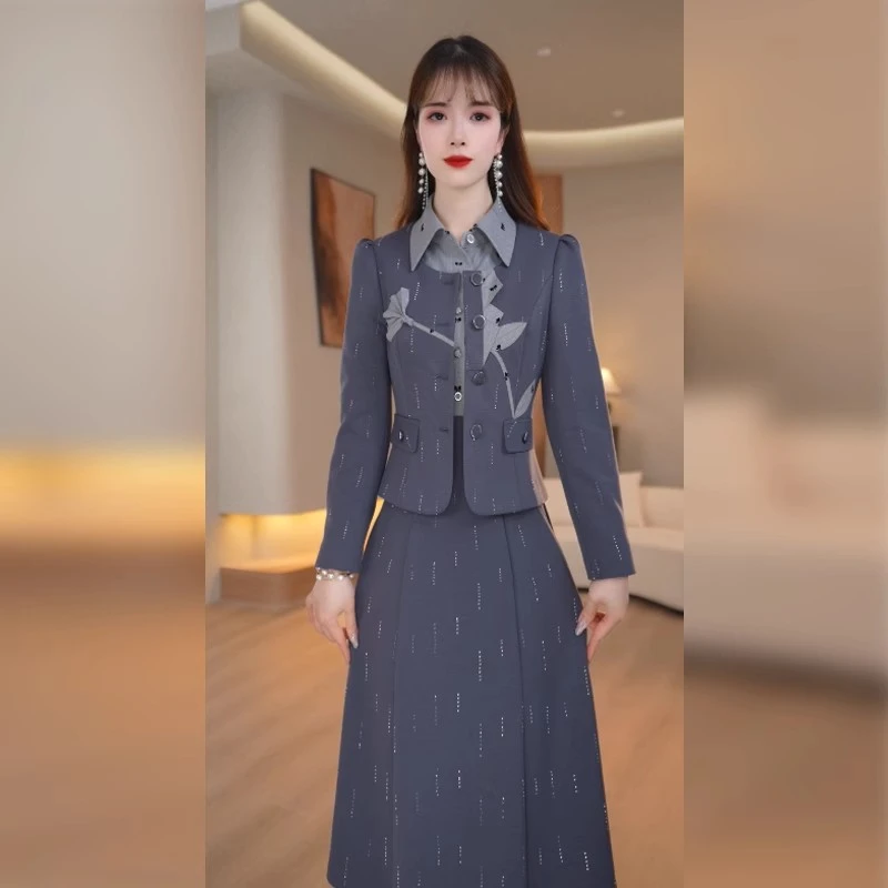 美瑞小香风外搭套装裙女秋季2025新款修身拼接衬衫领连衣裙两件套