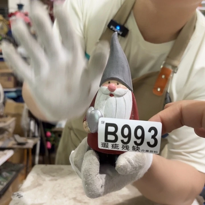 核桃木/黑胡桃（胡桃木）