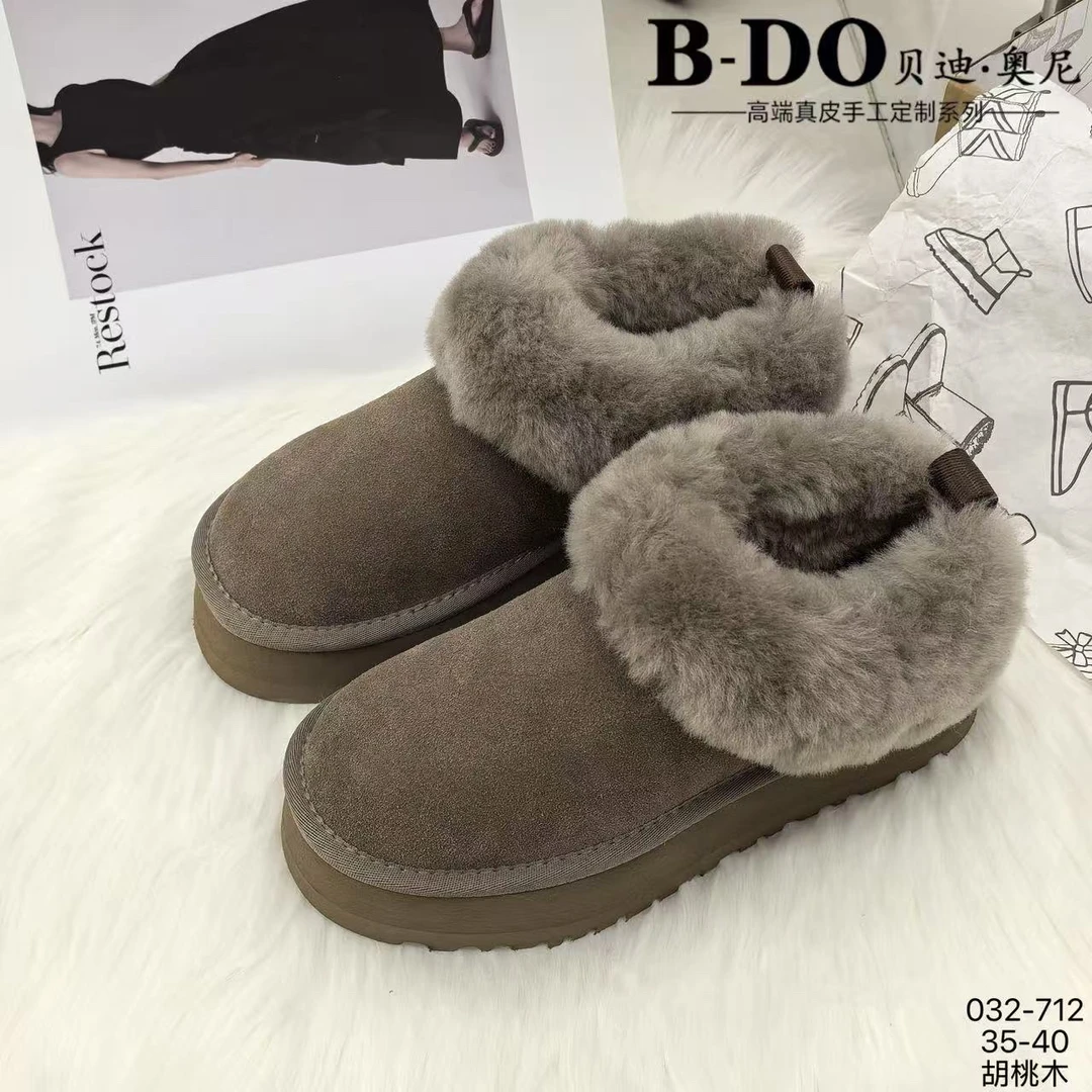 厚底增高雪地靴女冬季新款加绒加厚保暖牛皮棉鞋