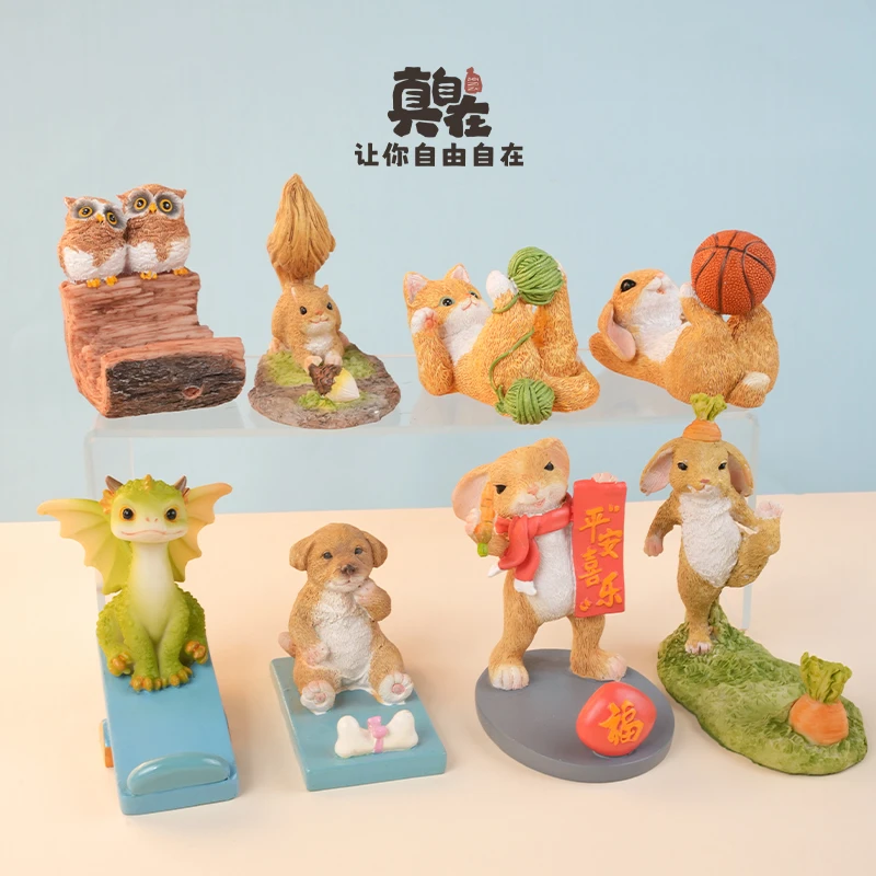 给我站好兔子办公室手机架桌面创意可爱动物懒人追剧平板神器支架