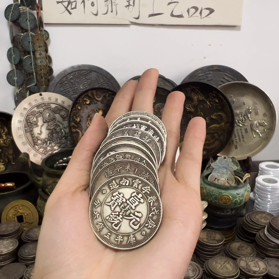 金属复古工艺品龙洋