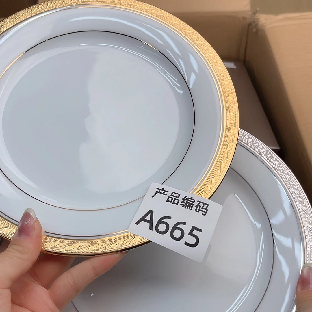 瓷片哦哦哦哦哦哦哦哦哦