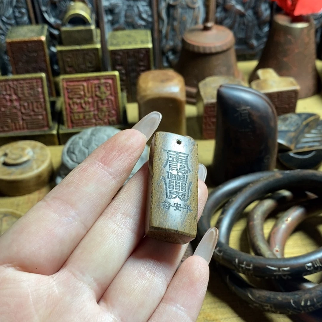 大吉大利大吉大利