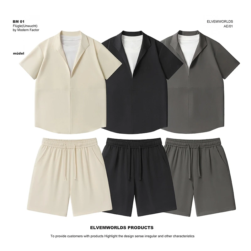 夏季新款男士时尚百搭假两件短袖衬衫短裤简约休闲运动套装K773