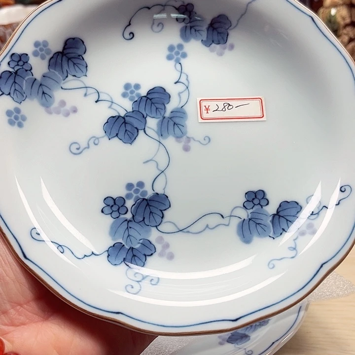 瓷片云满28包邮888888888888