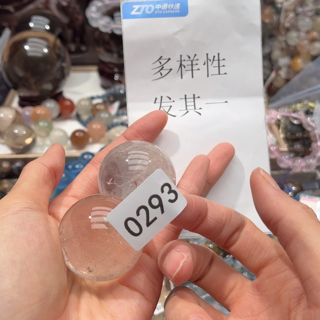 【闪购商品】未镶嵌大型摆件（非配饰）水晶