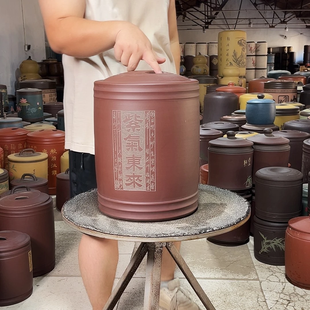 紫砂茶叶罐茶叶罐