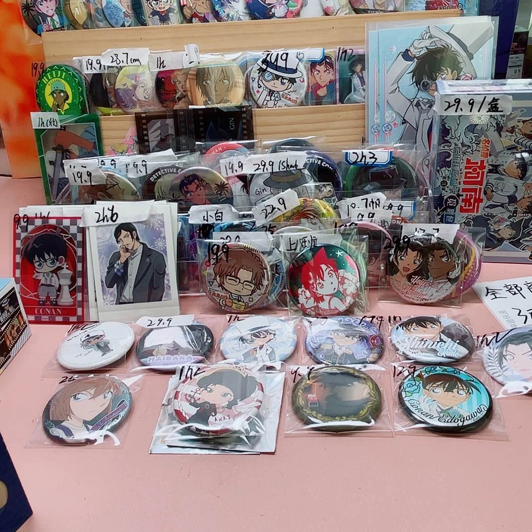 牛津布哈哈哈哈我真的很